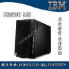 IBM塔式服務器X3500M5 全系列 特配 標機