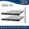 IBM機架式服務器 X3250M5 5458xxx 全系列