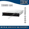 IBM機架式服務器 X3650M4 7915xxx 全系列