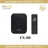 富盈星FX-B8無(wú)線門(mén)鈴 家用門(mén)鈴 智能防水門(mén)鈴 音樂(lè)門(mén)鈴