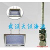 無(wú)線管道潛望鏡
