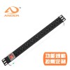 ANDER機柜插座pdu機柜專用插座 美規(guī) 按需定制