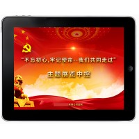 黨建展廳智能中控系統(tǒng) IPAD集中控制系統(tǒng)主機(jī) 北京