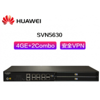 華為SVN5630接入網(wǎng)關(guān)4GE+2Combo安全接入網(wǎng)關(guān) VPN設(shè)備