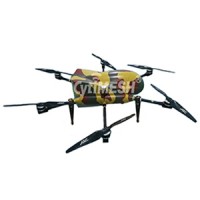 長(zhǎng)航時(shí)多旋翼無人機(jī)