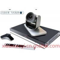 寶利通 Group550視頻會議