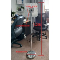 立式升降不銹鋼天線支架萊爾德laird配套演示測試專用
