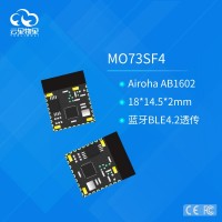 Airoha最新推出的藍牙4.2模塊MO73SF4單芯片AB1602