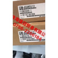 KEYENCE基恩斯廠價(jià)直銷