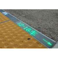 奇輝站臺地標屏 LED全彩地標 鐵路站臺指示地標 LED地標屏