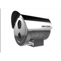 海康威視DS-2XE6222F-XS防爆攝像機