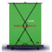 便攜式專用摳像綠幕 摳像背景布 地拉式綠背景布