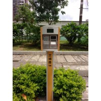 無人值守智能停車咪表