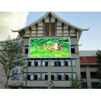 小間距LED電子顯示屏透明屏地磚互動屏貼膜屏天幕屏形體互動屏