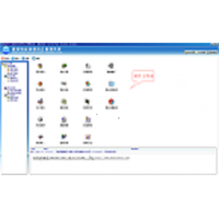 維新V3.1校園宿舍管理系統標準版
