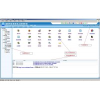 成都維新物業租賃管理系統-標準版