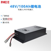 2021AGV小車低速車機器人巡檢穿梭車rgv小車鋰電池