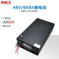 機器人智能室外移動平臺無人搬運車agv智能機器人鋰電池選型