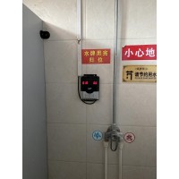 ic卡洗澡水控機(jī)健身房控水器淋浴水控機(jī)