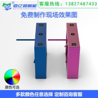 山東三棍閘擺閘翼閘生產廠家