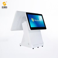 人臉情緒識別系統