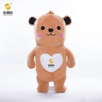 智能抱抱熊、心理咨詢室智能擁抱引導系統、智能擁抱引導儀