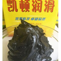 600度高溫潤滑脂 特高溫黃油